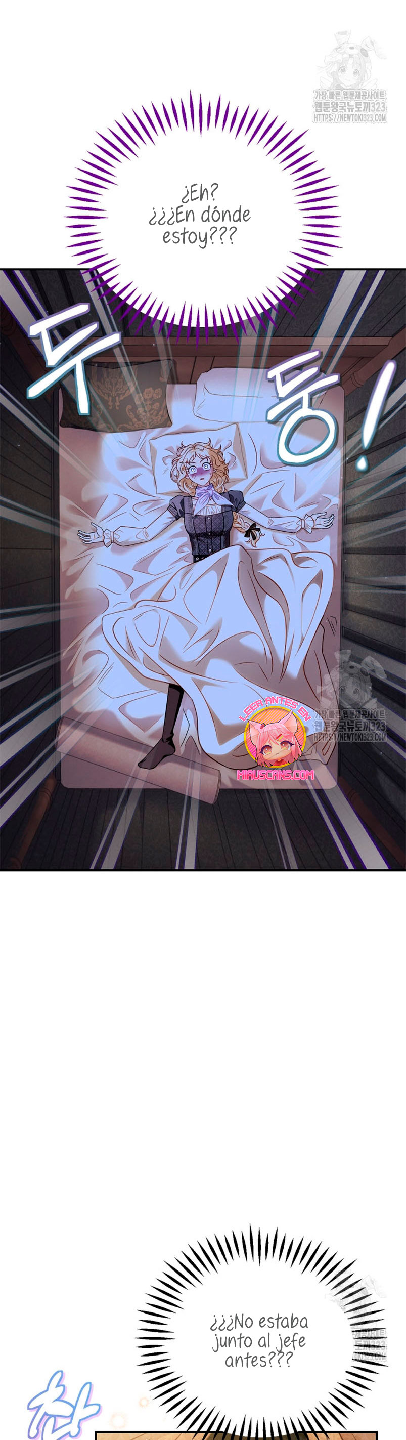 Me convertí en la detectora de veneno del Villano Capítulo 33 - Page 25