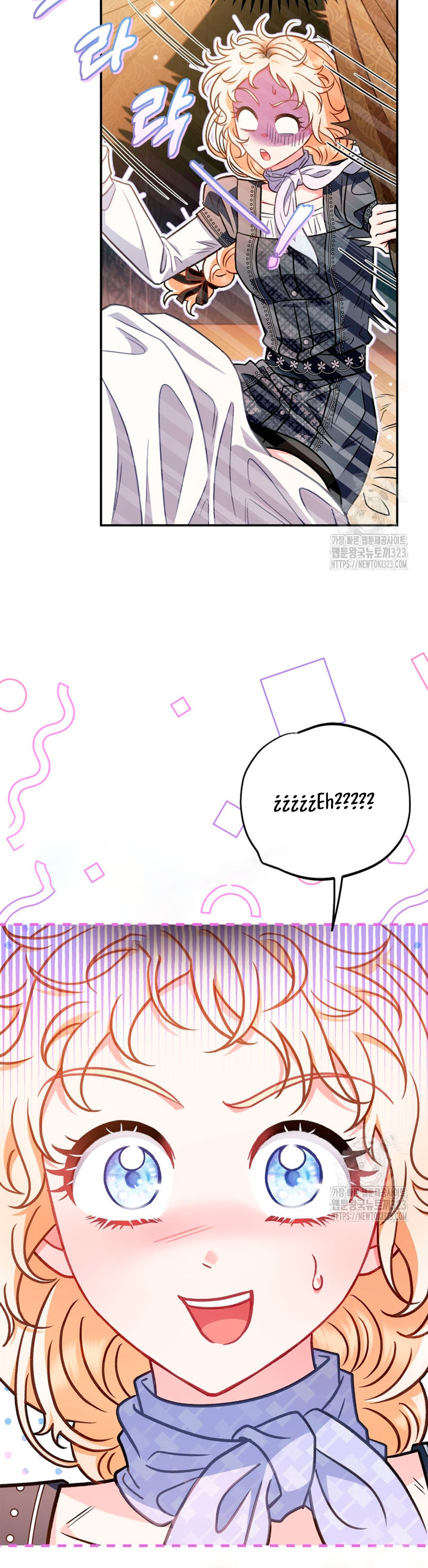 Me convertí en la detectora de veneno del Villano Capítulo 33 - Page 26