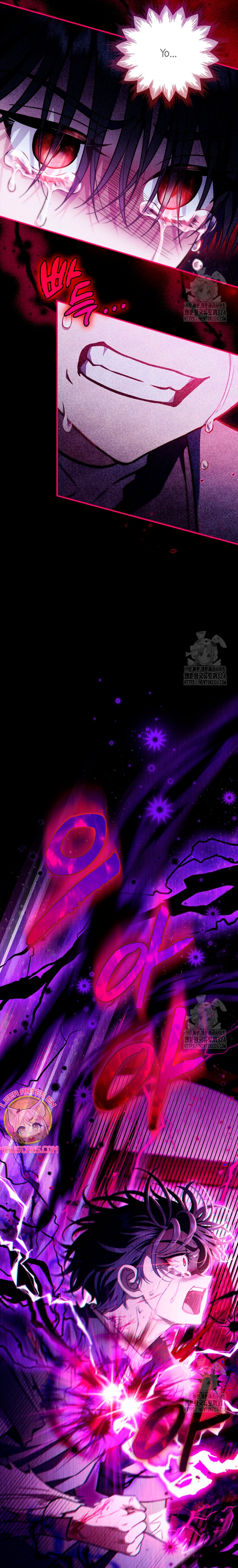 Me convertí en la detectora de veneno del Villano Capítulo 34 - Page 16