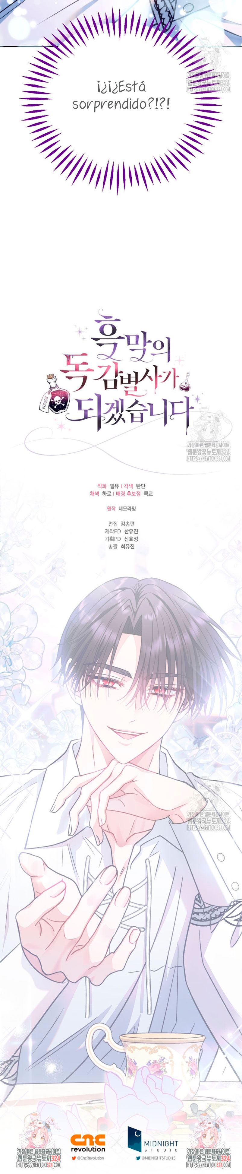 Me convertí en la detectora de veneno del Villano Capítulo 34 - Page 38