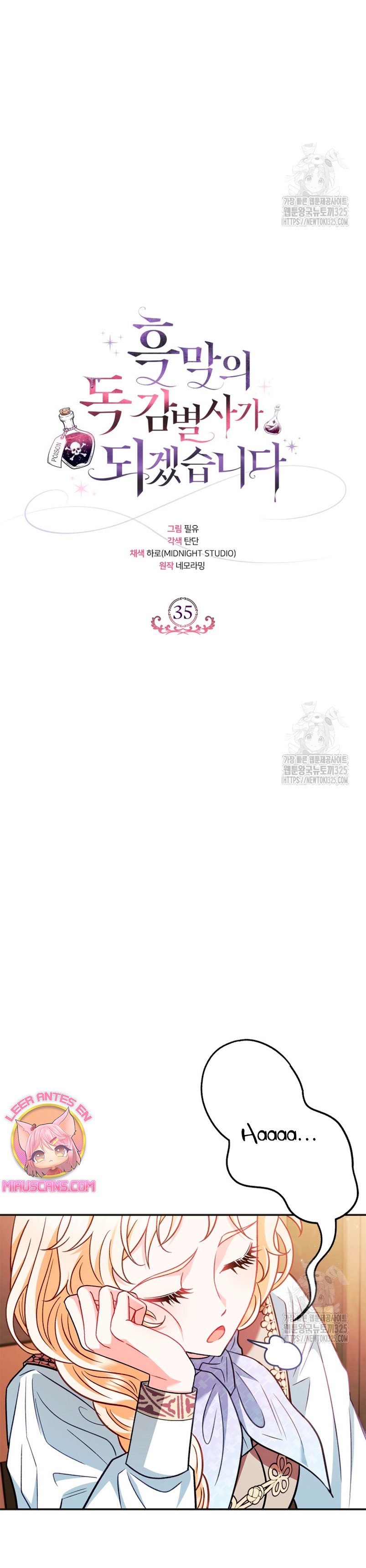 Me convertí en la detectora de veneno del Villano Capítulo 35 - Page 25