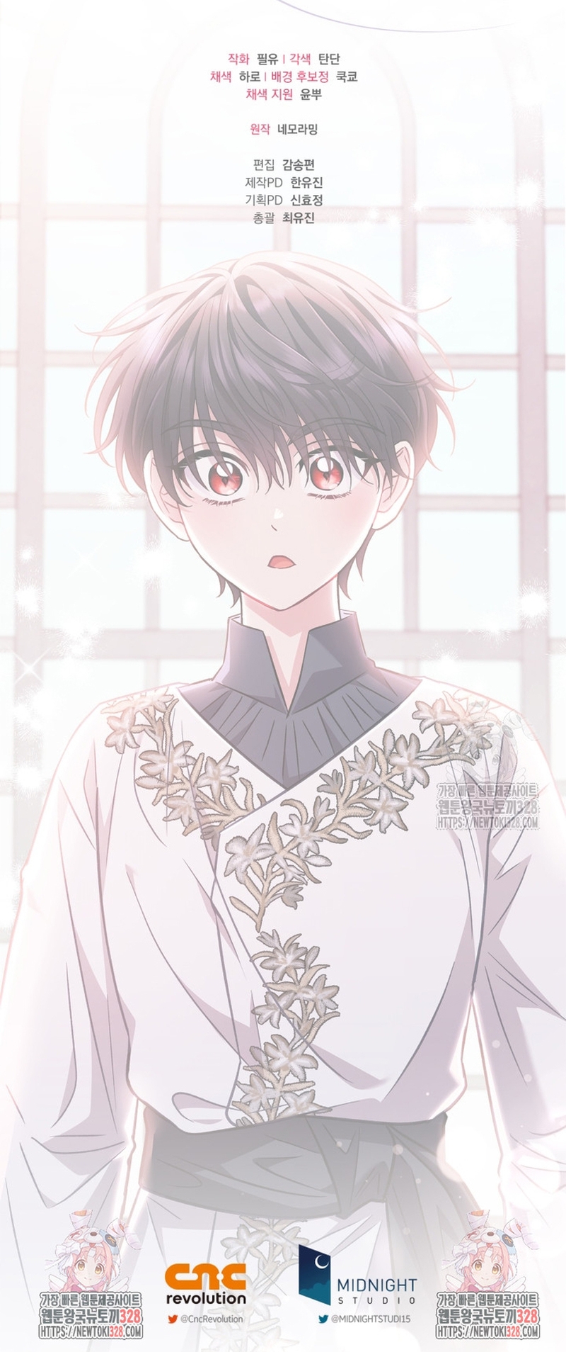 Me convertí en la detectora de veneno del Villano Capítulo 38 - Page 32