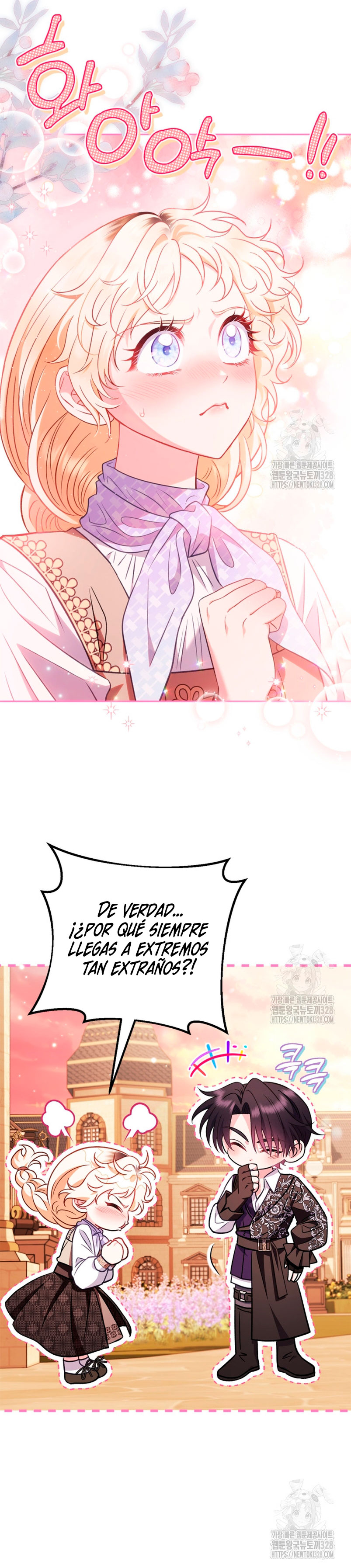 Me convertí en la detectora de veneno del Villano Capítulo 39 - Page 13