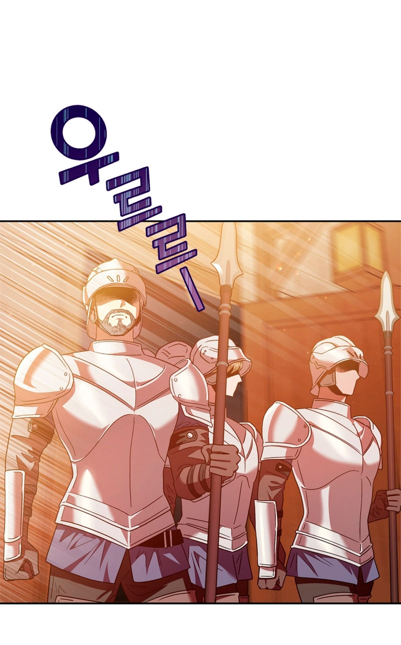 Me convertí en la detectora de veneno del Villano Capítulo 4 - Page 28