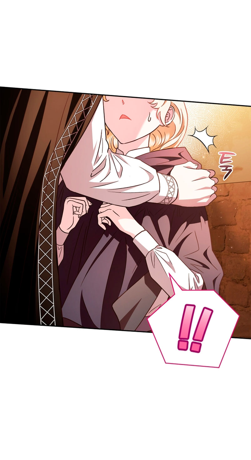 Me convertí en la detectora de veneno del Villano Capítulo 4 - Page 39