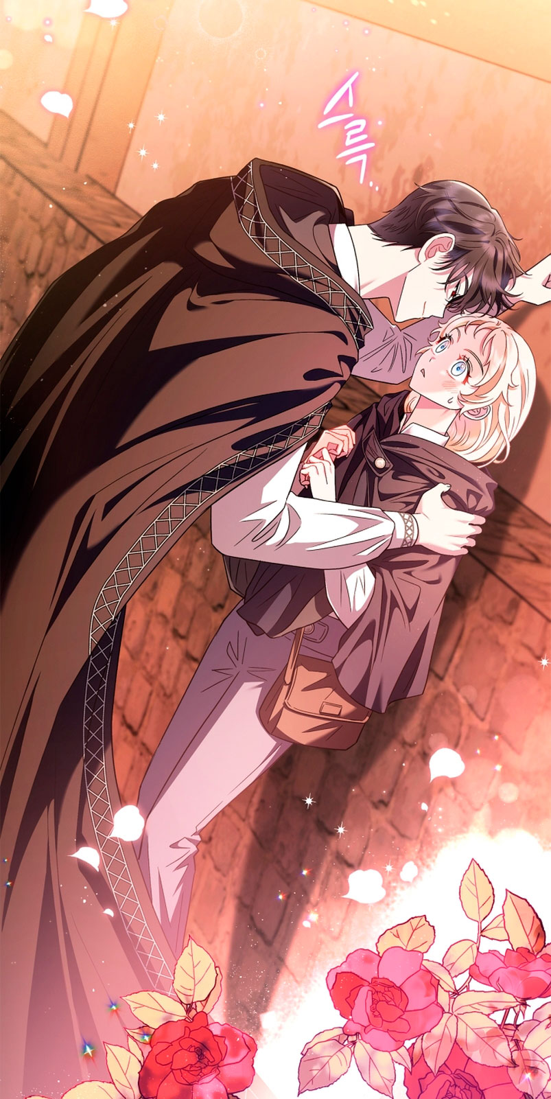 Me convertí en la detectora de veneno del Villano Capítulo 4 - Page 42