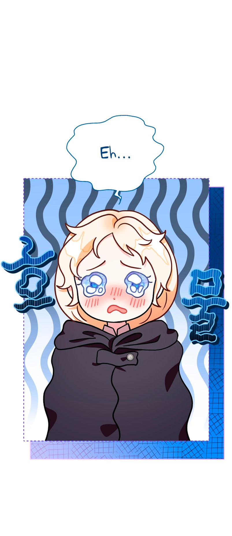 Me convertí en la detectora de veneno del Villano Capítulo 4 - Page 67