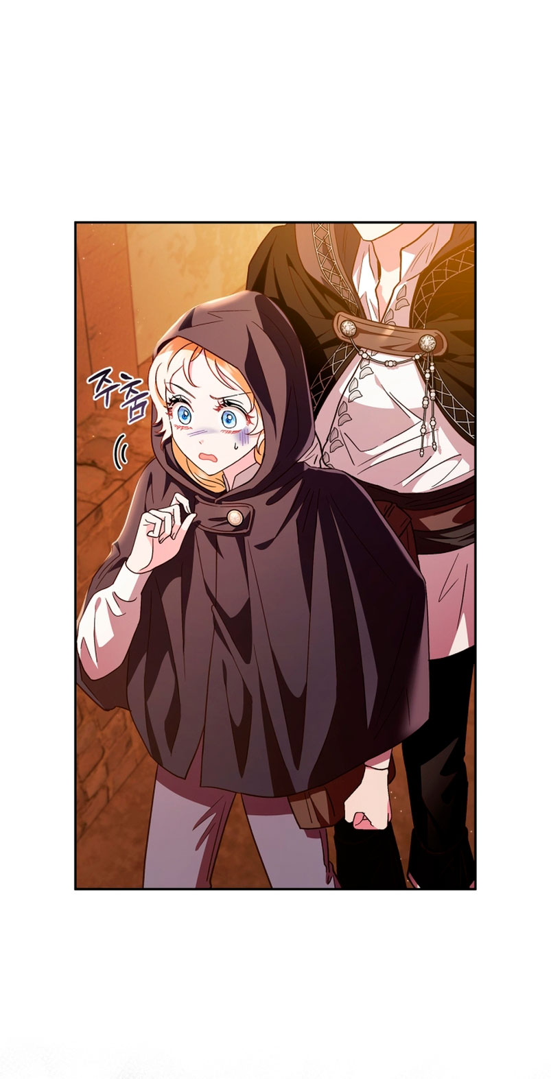 Me convertí en la detectora de veneno del Villano Capítulo 4 - Page 7