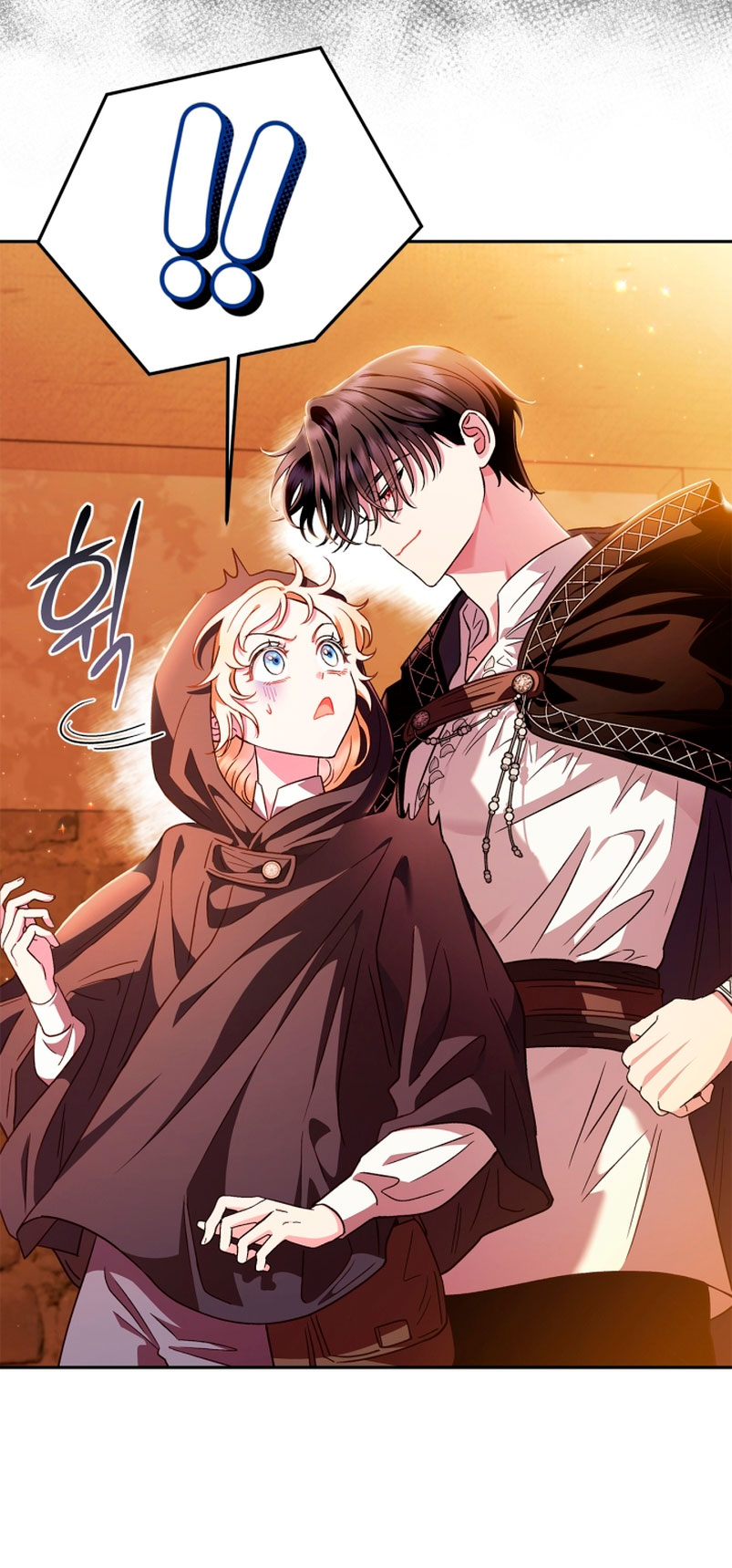 Me convertí en la detectora de veneno del Villano Capítulo 4 - Page 9