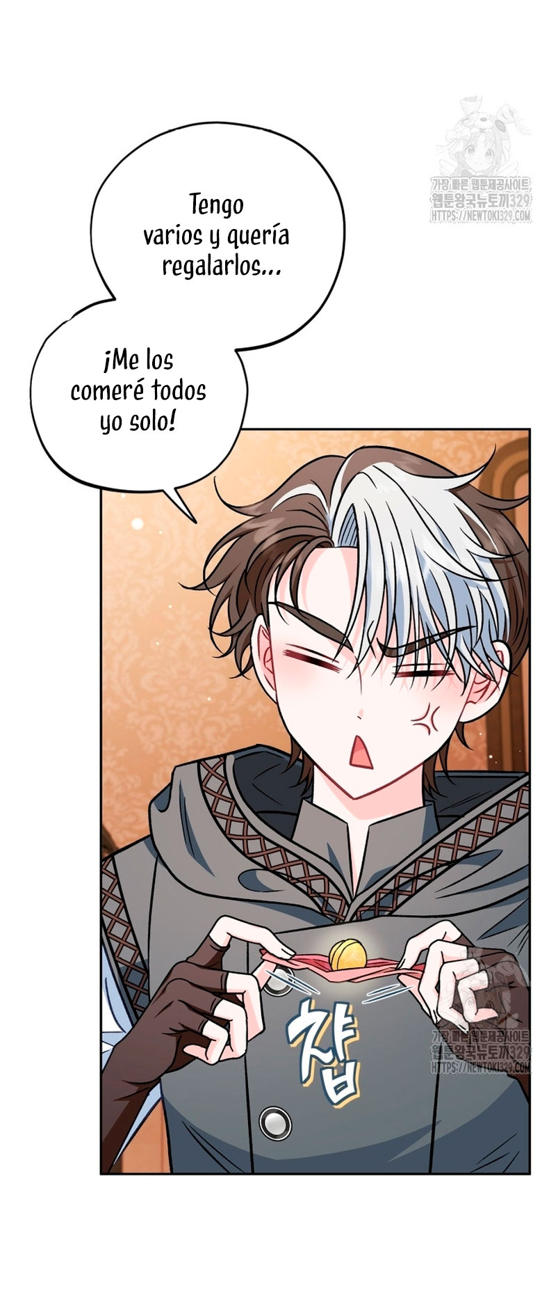 Me convertí en la detectora de veneno del Villano Capítulo 40 - Page 52