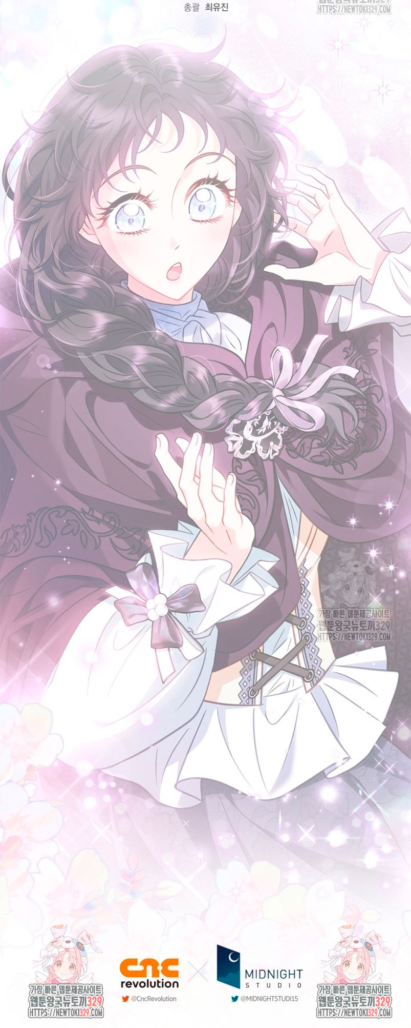 Me convertí en la detectora de veneno del Villano Capítulo 40 - Page 56