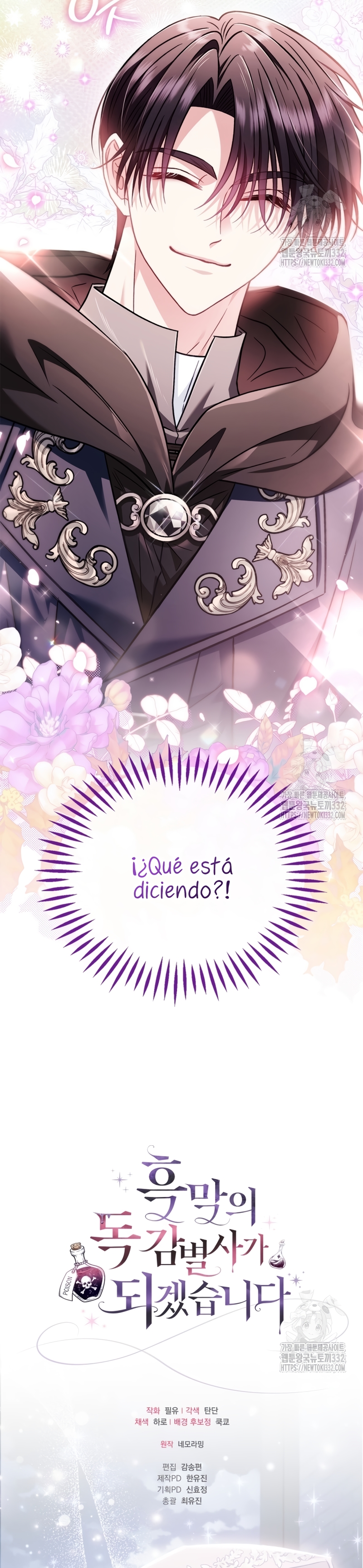 Me convertí en la detectora de veneno del Villano Capítulo 43 - Page 34