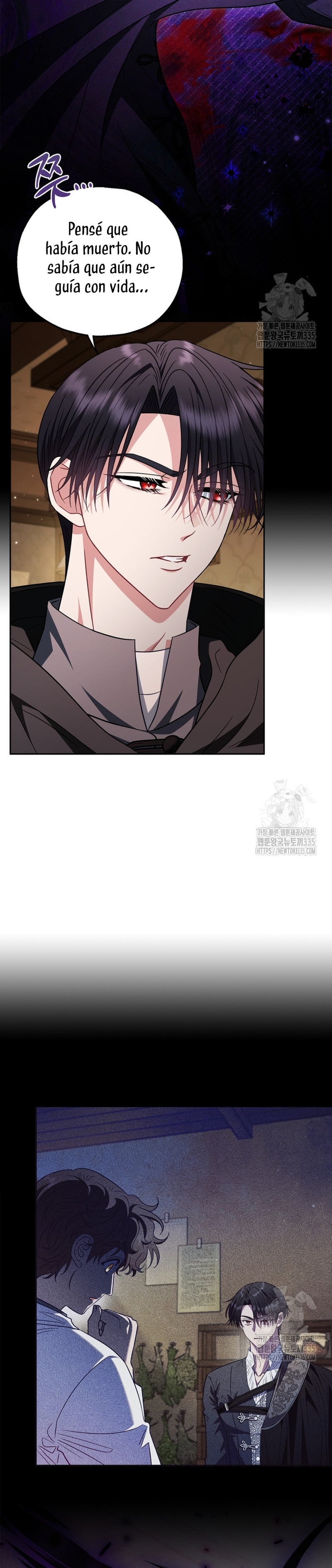 Me convertí en la detectora de veneno del Villano Capítulo 46 - Page 12