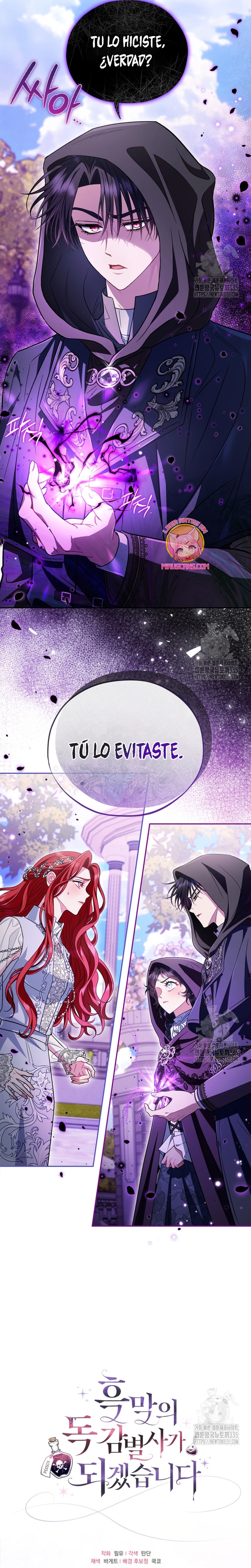 Me convertí en la detectora de veneno del Villano Capítulo 46 - Page 34