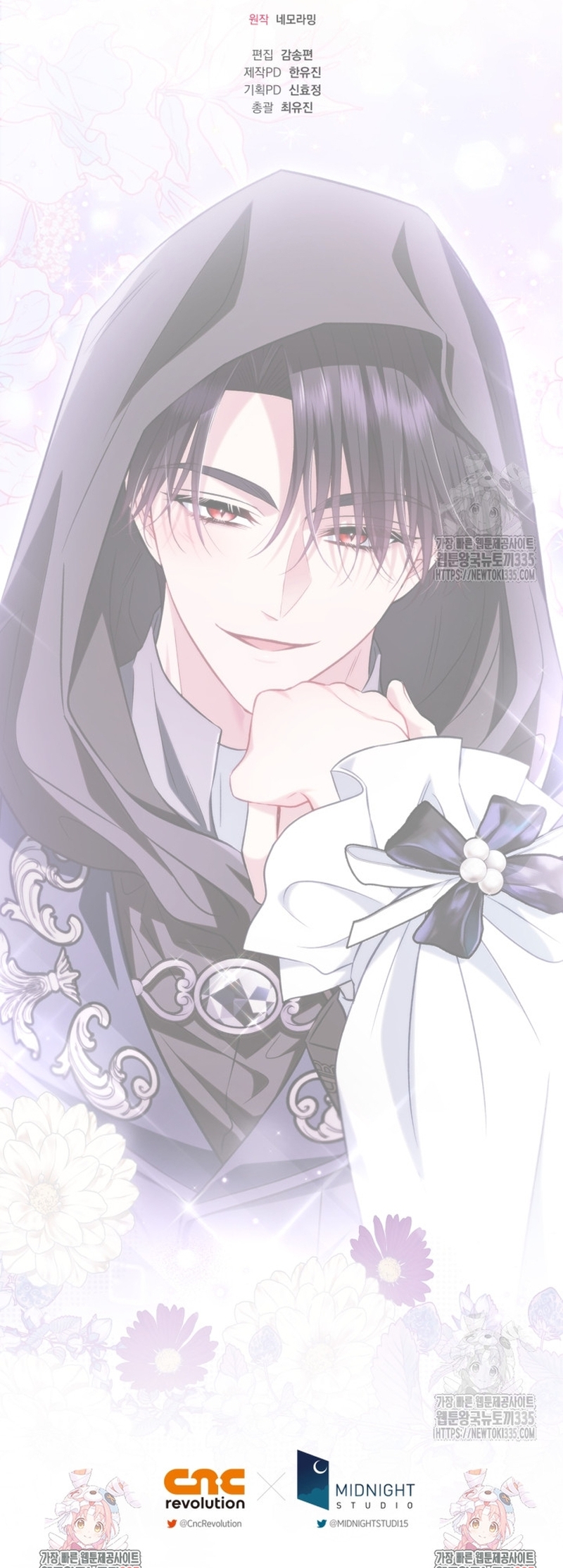 Me convertí en la detectora de veneno del Villano Capítulo 46 - Page 35