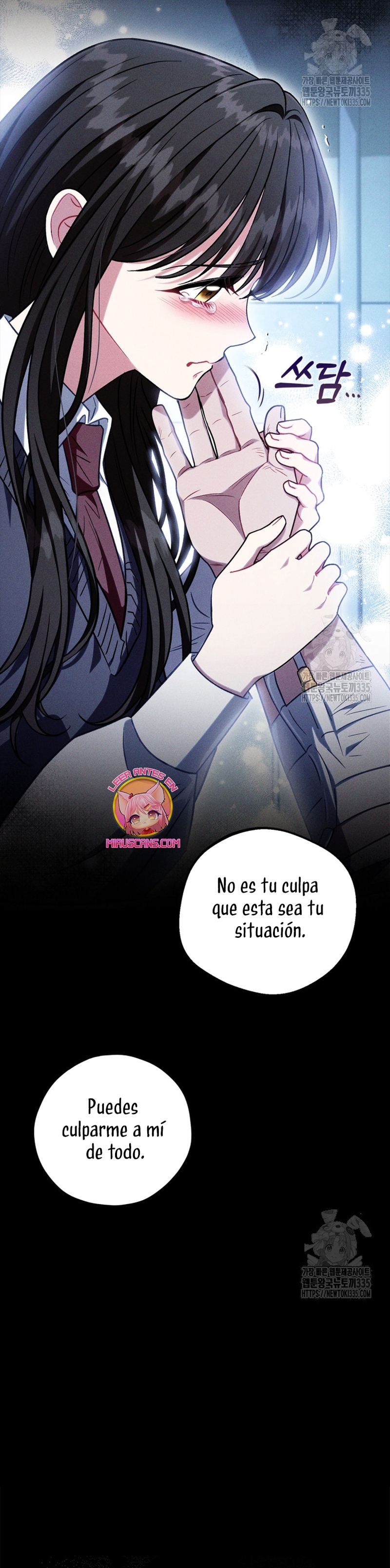 Me convertí en la detectora de veneno del Villano Capítulo 46 - Page 5