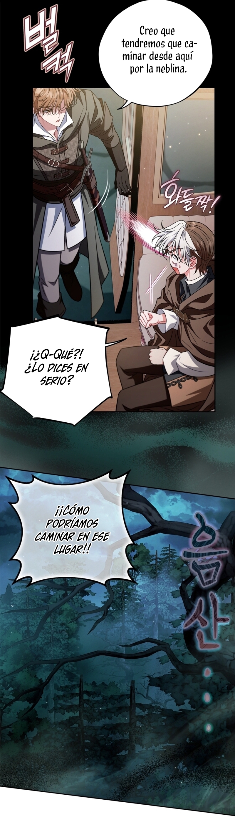 Me convertí en la detectora de veneno del Villano Capítulo 49 - Page 11