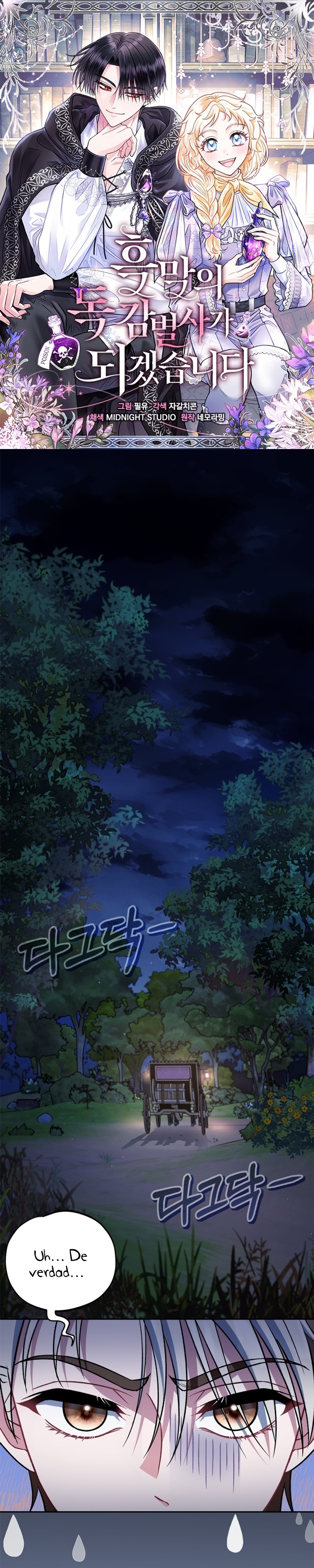 Me convertí en la detectora de veneno del Villano Capítulo 49 - Page 2