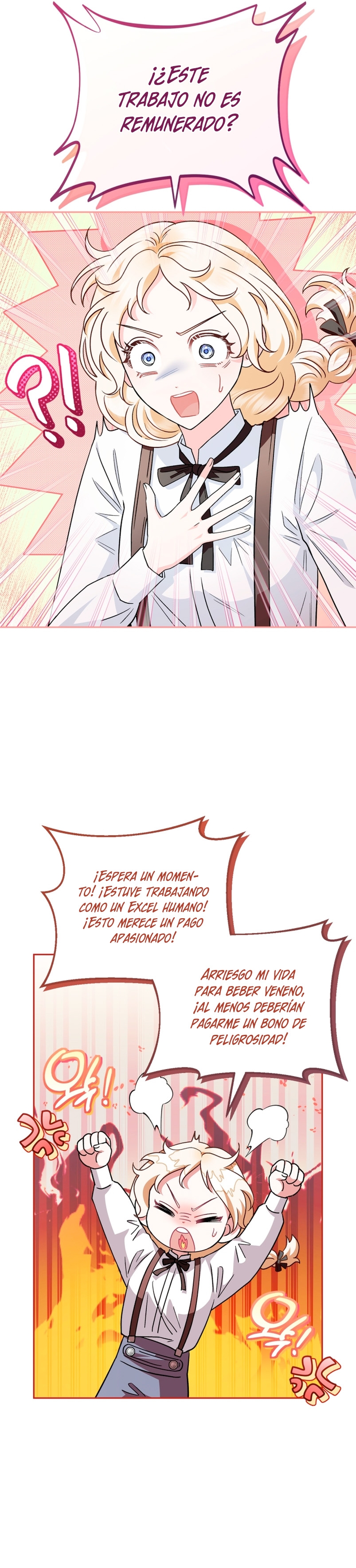 Me convertí en la detectora de veneno del Villano Capítulo 5 - Page 17