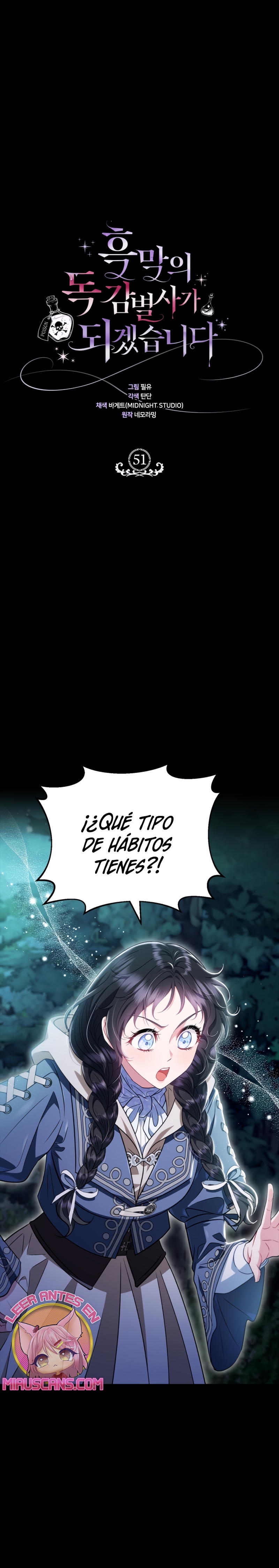 Me convertí en la detectora de veneno del Villano Capítulo 51 - Page 3