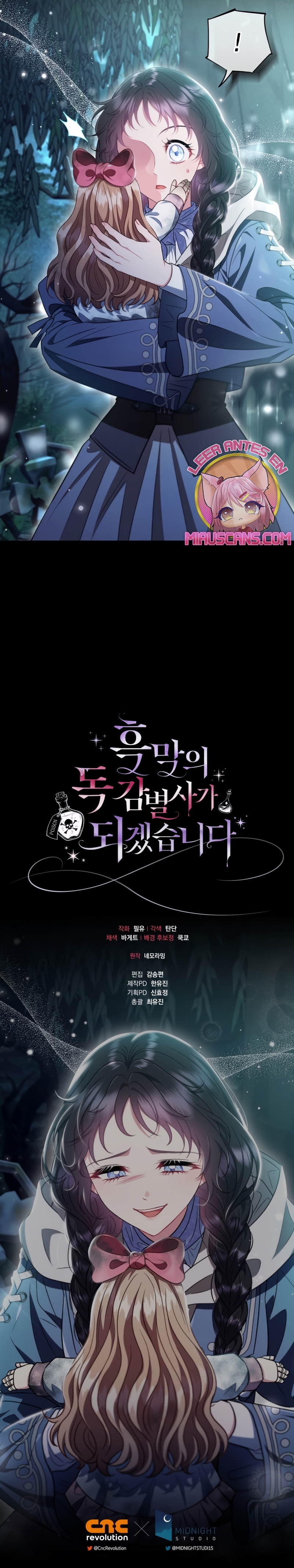 Me convertí en la detectora de veneno del Villano Capítulo 51 - Page 30