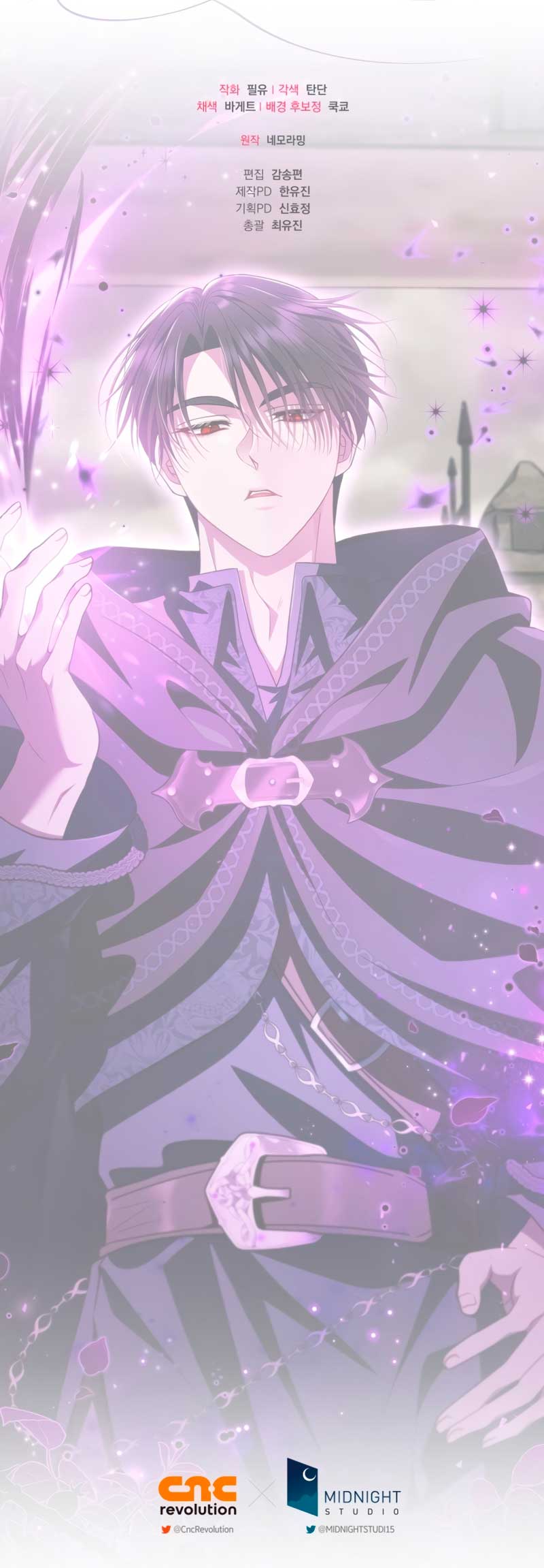 Me convertí en la detectora de veneno del Villano Capítulo 52 - Page 35