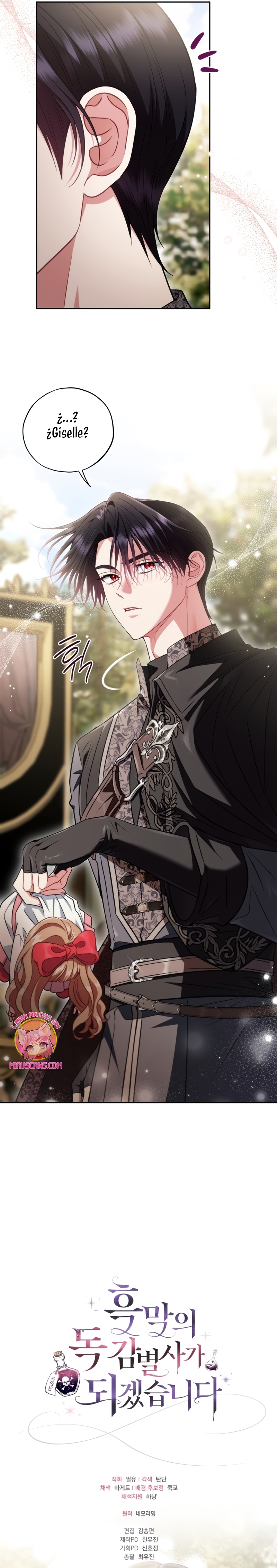 Me convertí en la detectora de veneno del Villano Capítulo 53 - Page 41