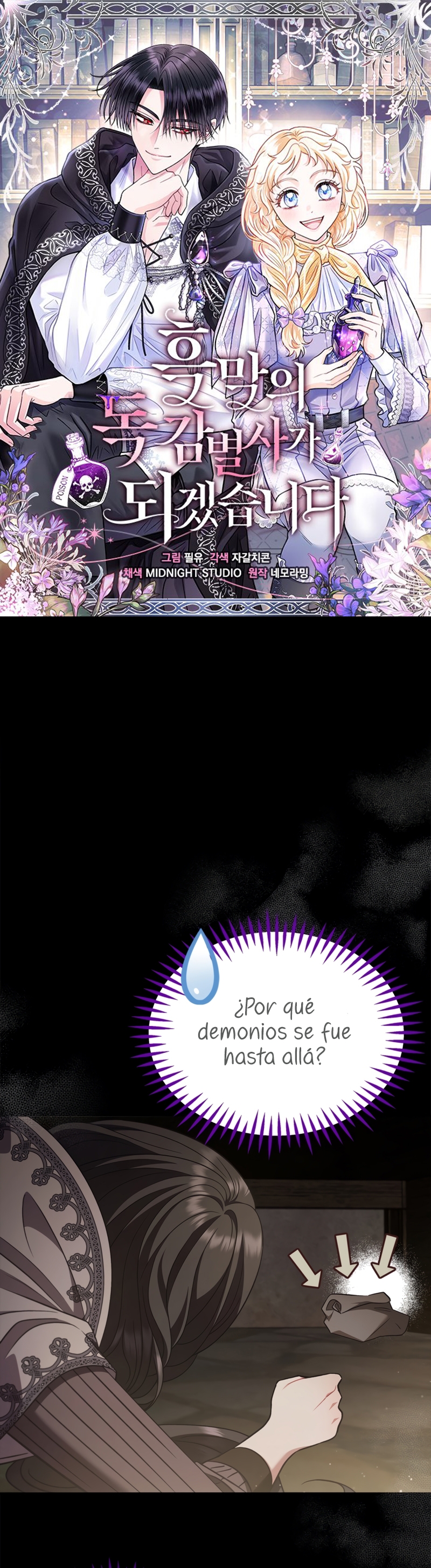 Me convertí en la detectora de veneno del Villano Capítulo 54 - Page 2