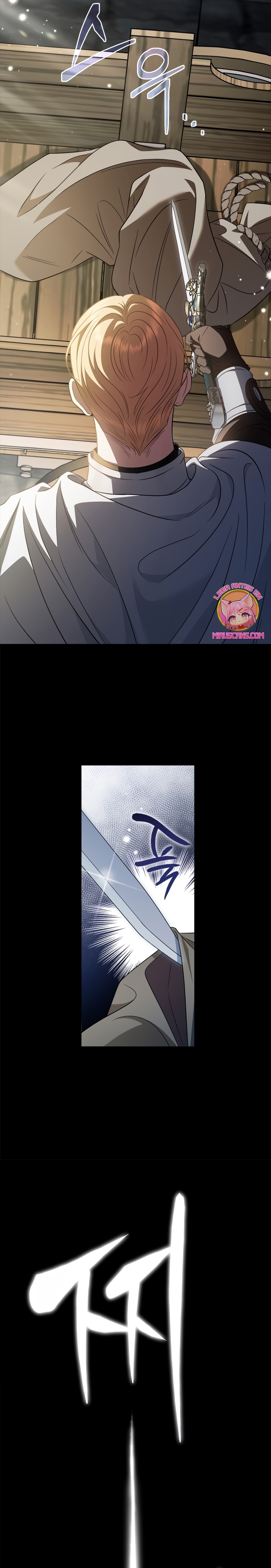 Me convertí en la detectora de veneno del Villano Capítulo 54 - Page 31