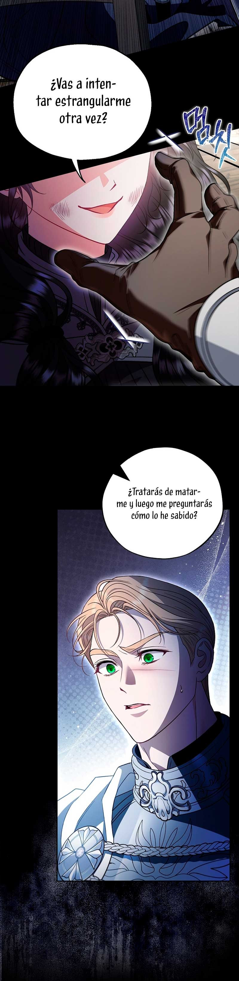 Me convertí en la detectora de veneno del Villano Capítulo 56 - Page 17