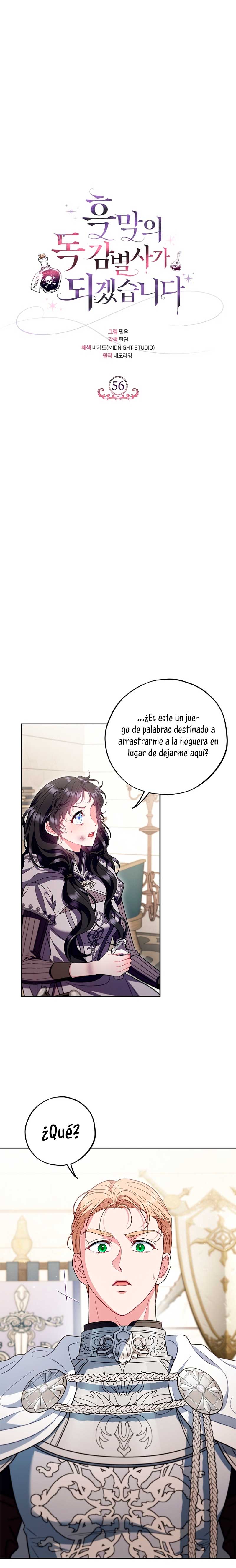 Me convertí en la detectora de veneno del Villano Capítulo 56 - Page 4