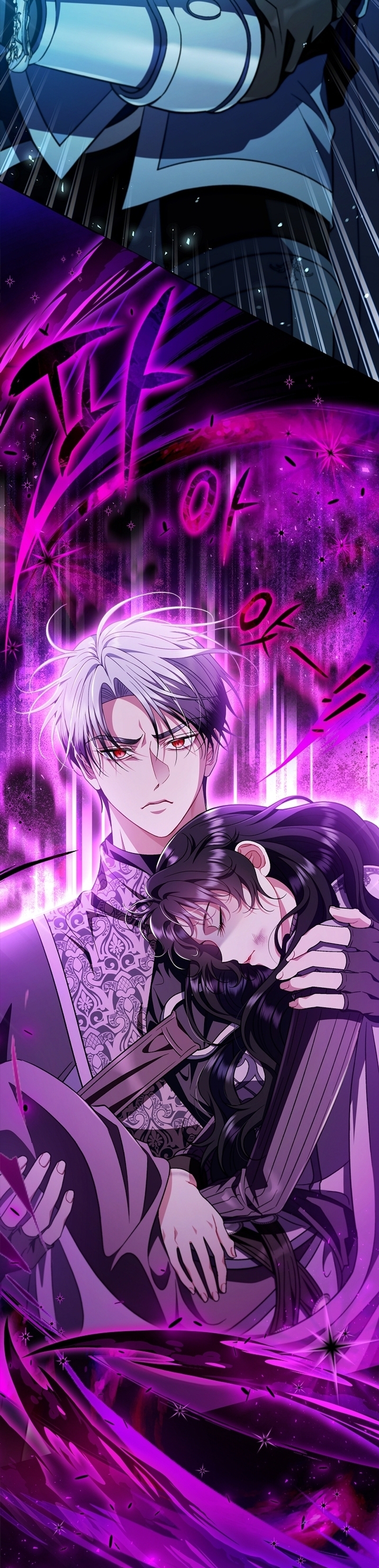 Me convertí en la detectora de veneno del Villano Capítulo 57 - Page 20