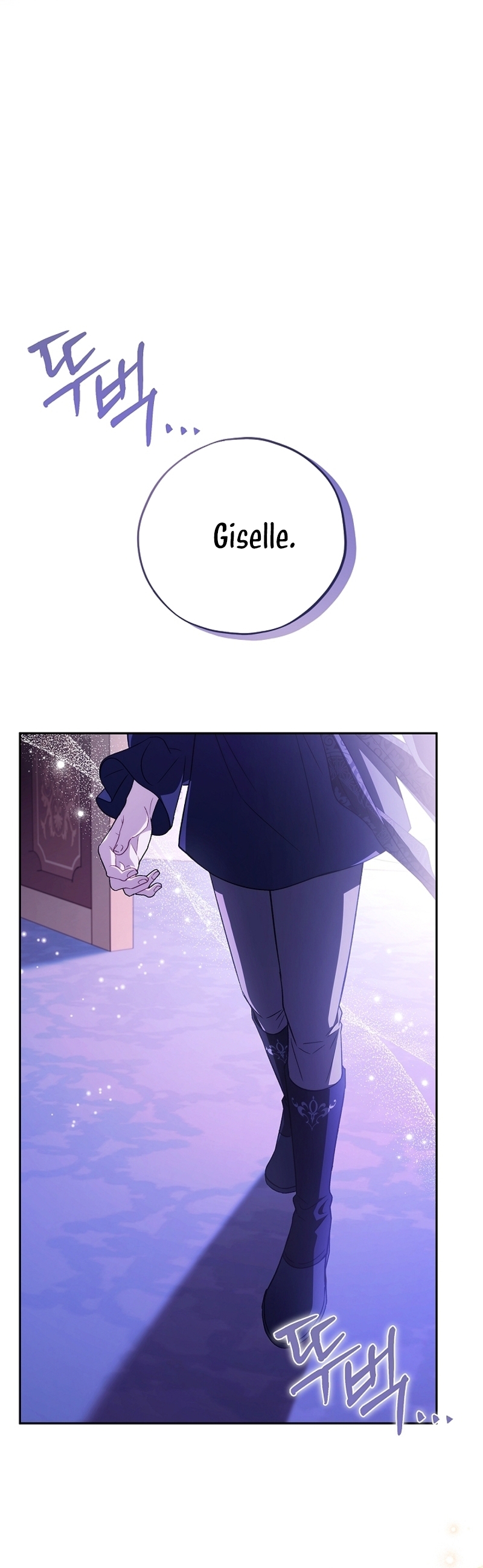 Me convertí en la detectora de veneno del Villano Capítulo 57 - Page 42