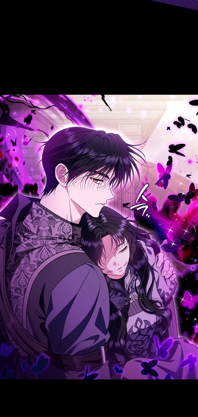 Me convertí en la detectora de veneno del Villano Capítulo 57 - Page 6