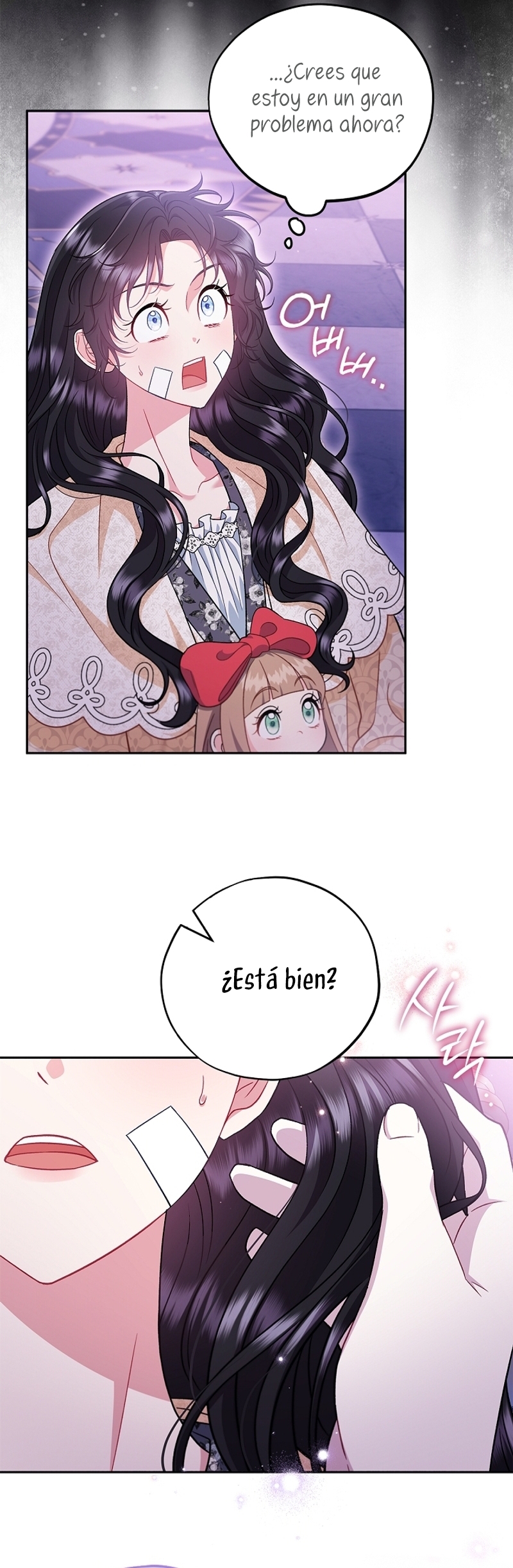 Me convertí en la detectora de veneno del Villano Capítulo 58 - Page 11