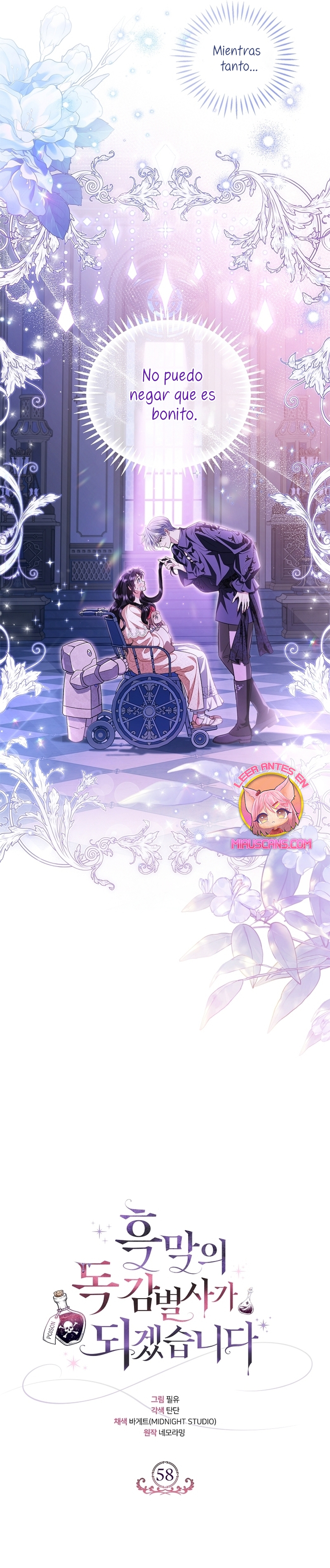 Me convertí en la detectora de veneno del Villano Capítulo 58 - Page 13