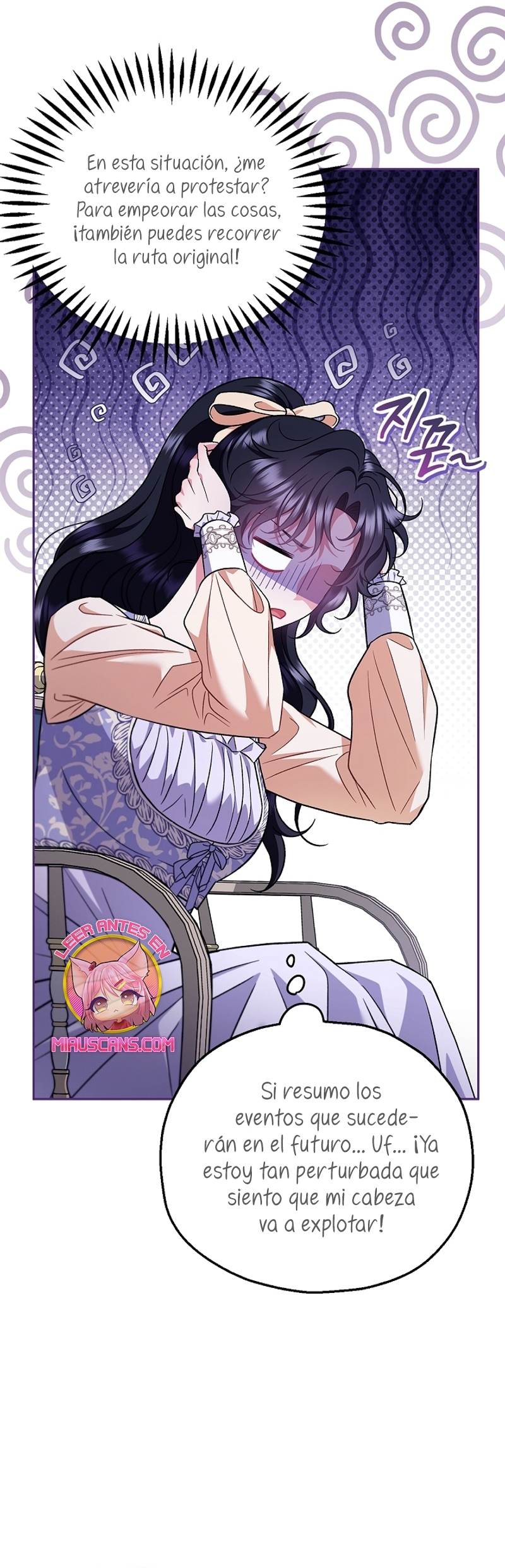 Me convertí en la detectora de veneno del Villano Capítulo 58 - Page 30