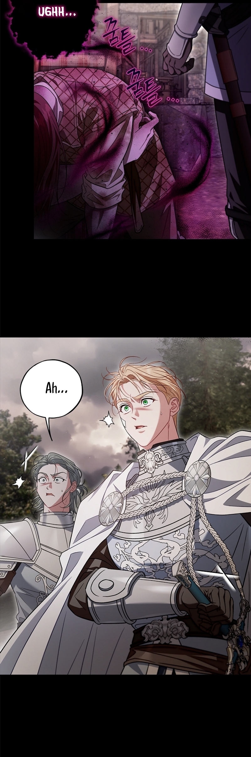 Me convertí en la detectora de veneno del Villano Capítulo 58 - Page 47