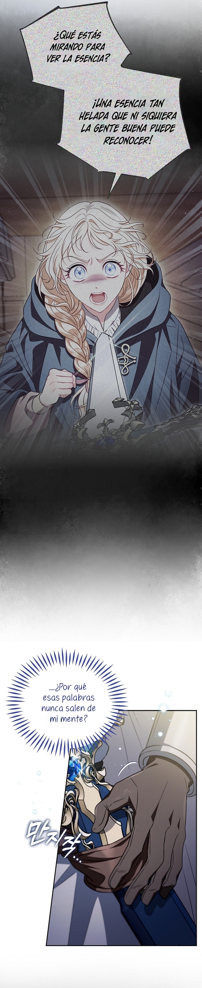 Me convertí en la detectora de veneno del Villano Capítulo 59 - Page 19