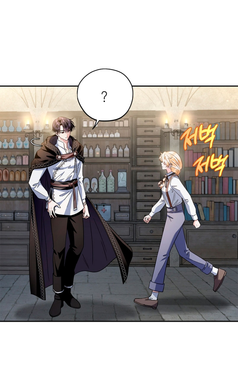 Me convertí en la detectora de veneno del Villano Capítulo 6 - Page 14