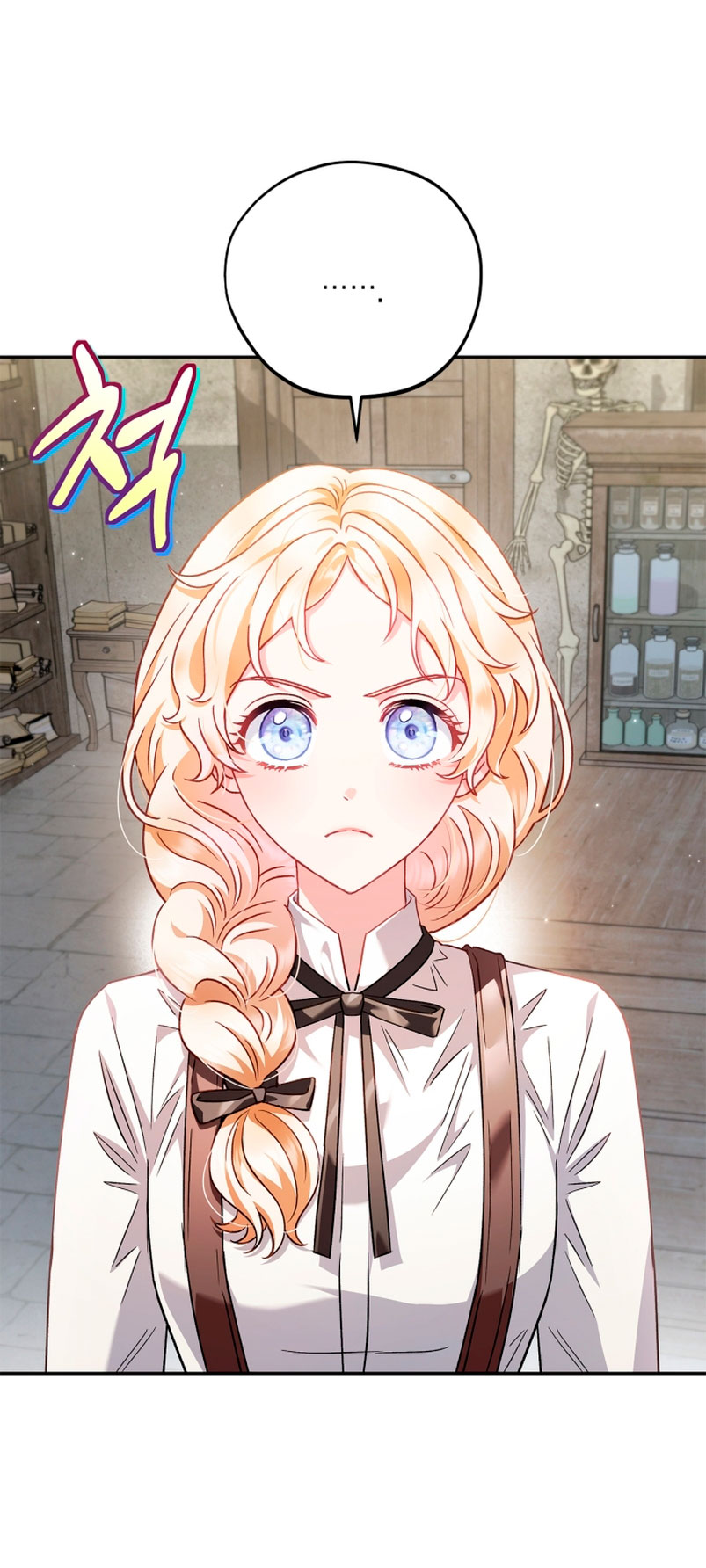 Me convertí en la detectora de veneno del Villano Capítulo 6 - Page 15