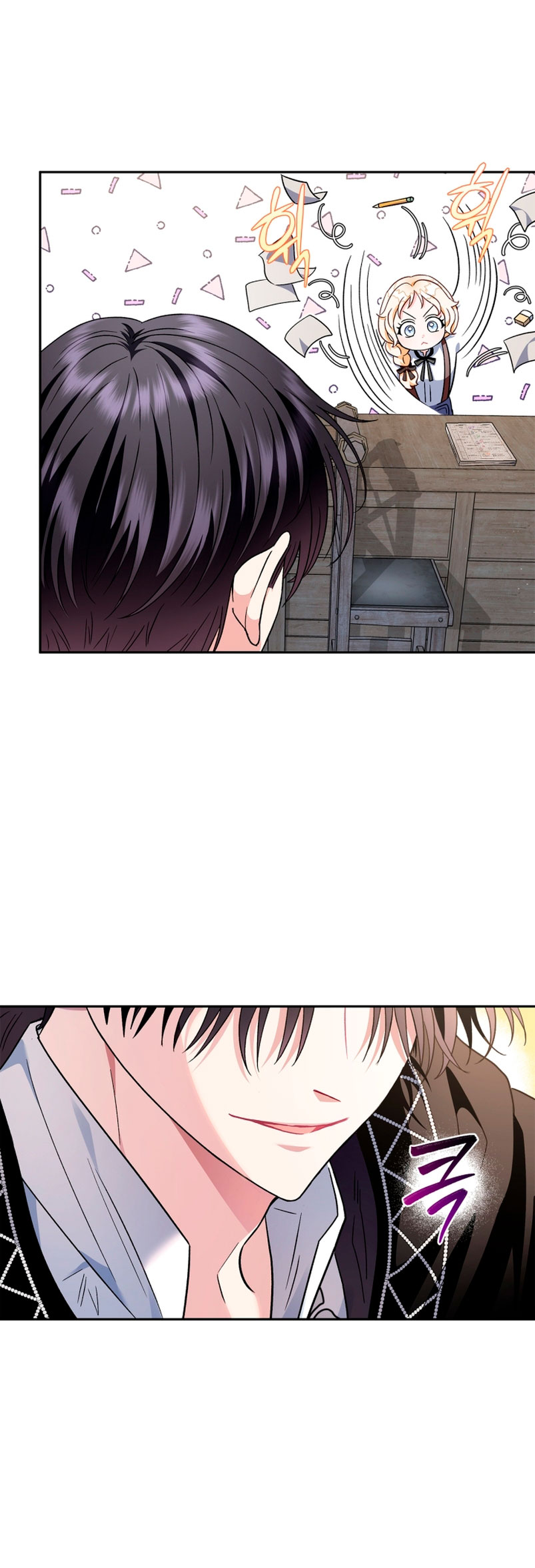 Me convertí en la detectora de veneno del Villano Capítulo 6 - Page 22