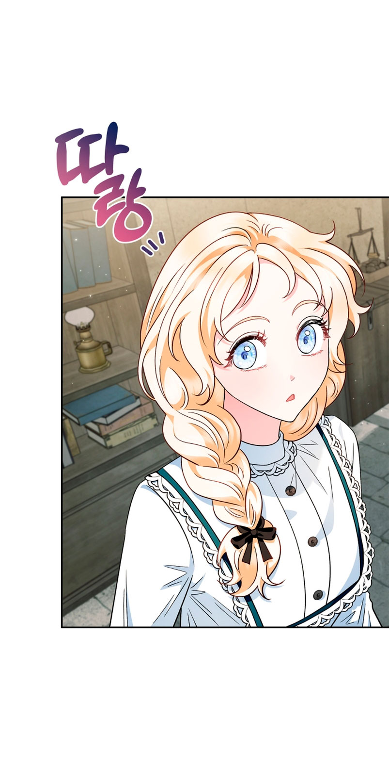 Me convertí en la detectora de veneno del Villano Capítulo 6 - Page 29