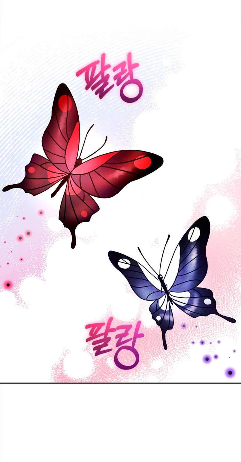 Me convertí en la detectora de veneno del Villano Capítulo 6 - Page 40