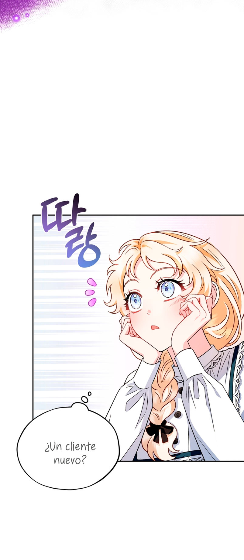 Me convertí en la detectora de veneno del Villano Capítulo 6 - Page 45