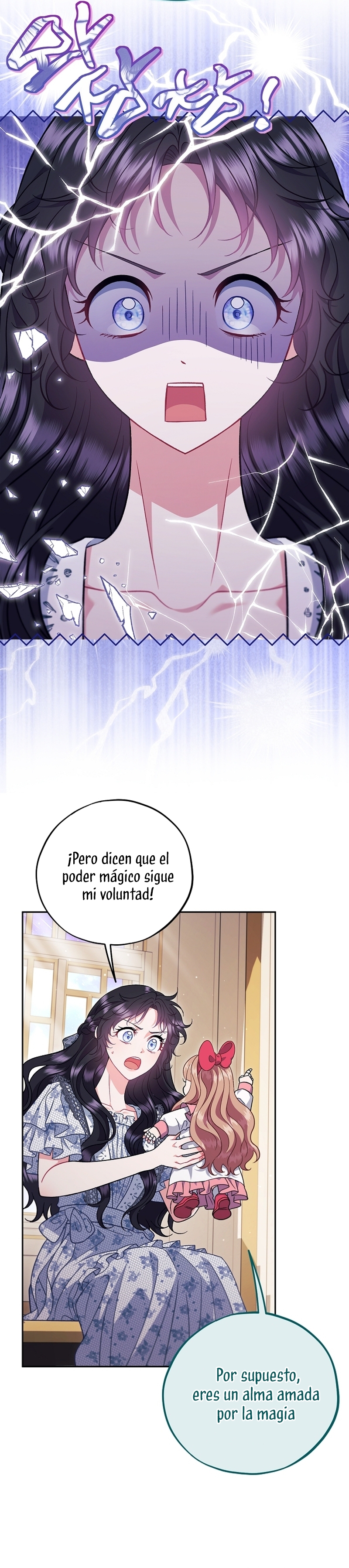 Me convertí en la detectora de veneno del Villano Capítulo 60 - Page 10