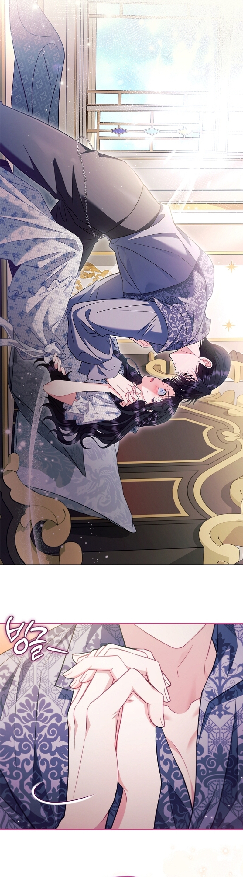 Me convertí en la detectora de veneno del Villano Capítulo 60 - Page 34