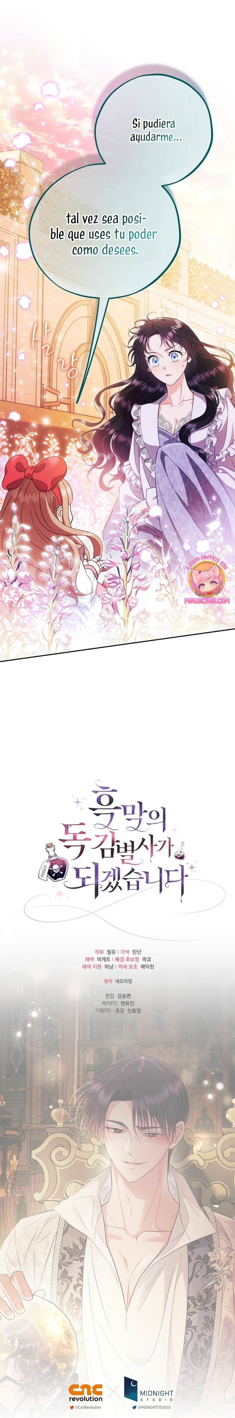 Me convertí en la detectora de veneno del Villano Capítulo 61 - Page 34