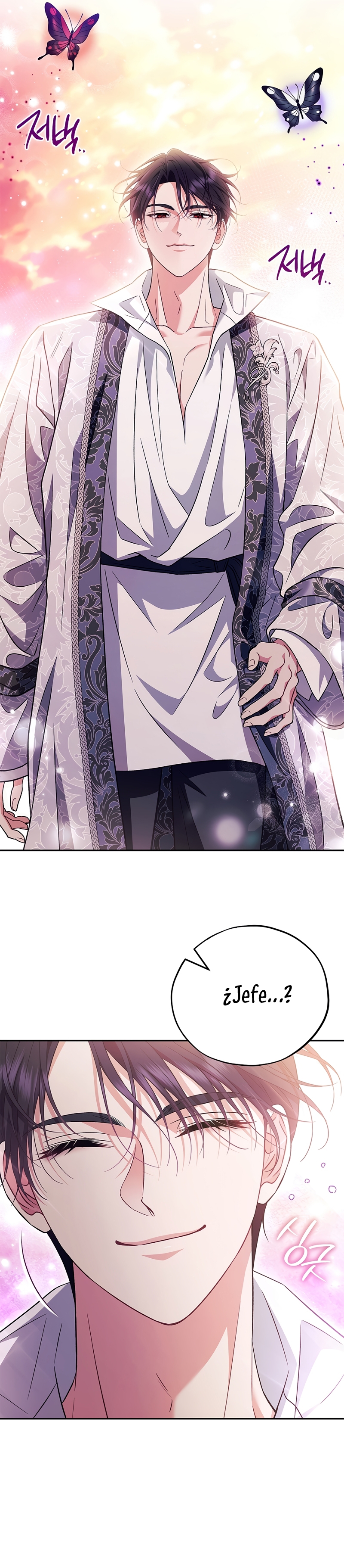 Me convertí en la detectora de veneno del Villano Capítulo 62 - Page 38