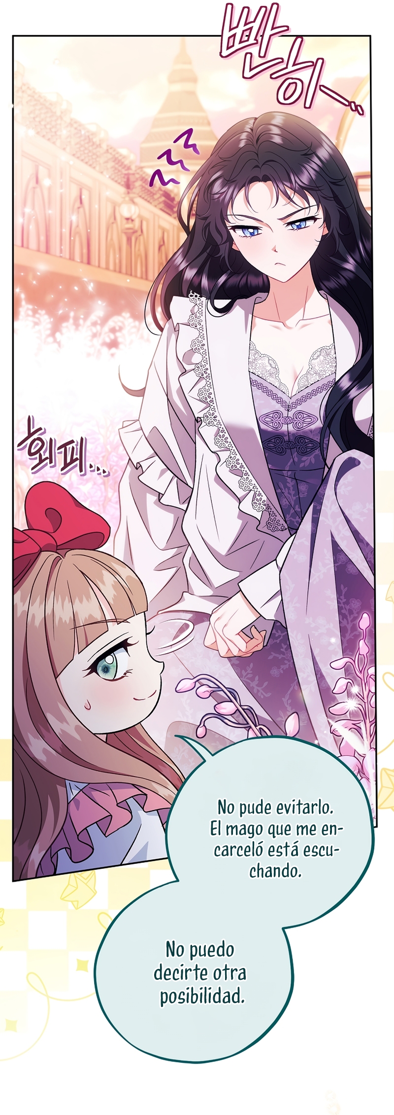 Me convertí en la detectora de veneno del Villano Capítulo 62 - Page 6